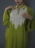 Kashmiri
